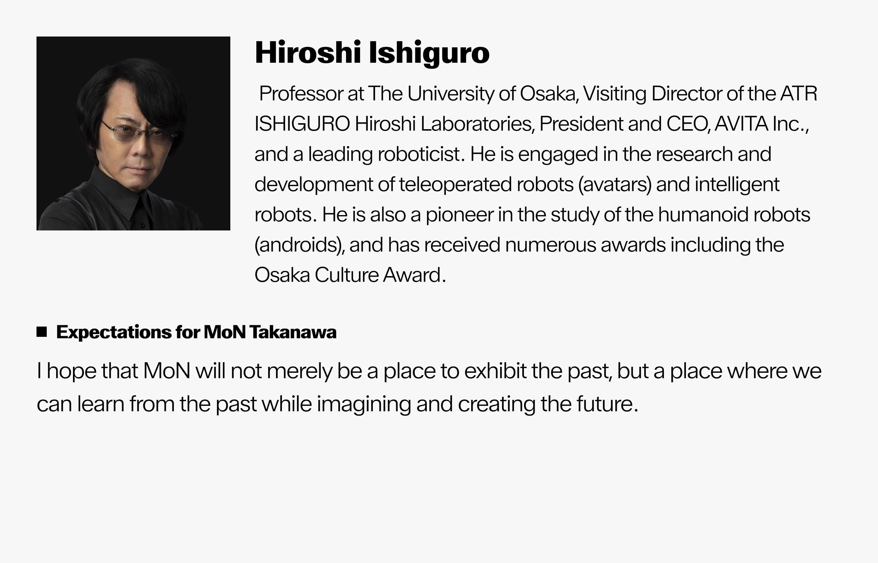 Hiroshi Ishiguro