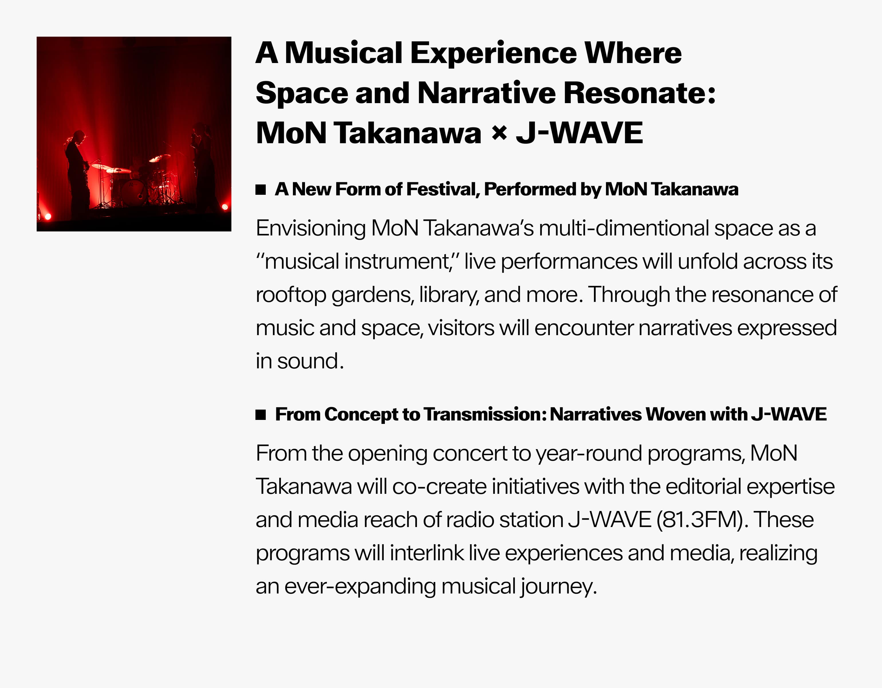 A Musical Experience Where Space and Narrative Resonate: MoN Takanawa × J-WAVE